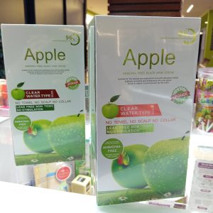 Apple Hair Dye Special (Natural Black)